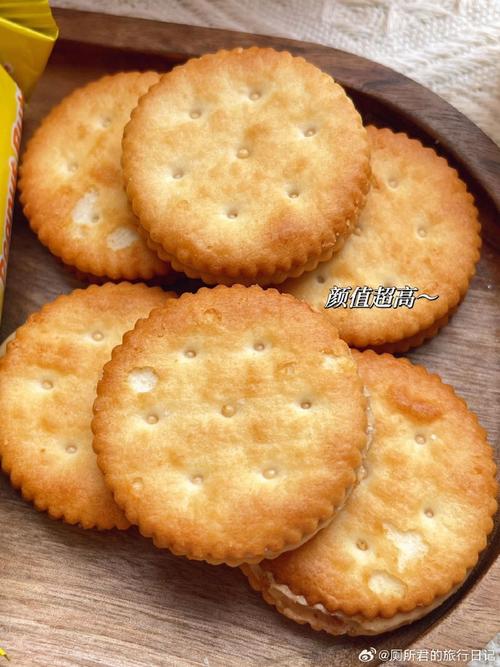 东南亚风味的酥脆惊喜 Julie's茱蒂丝饼干礼盒测评