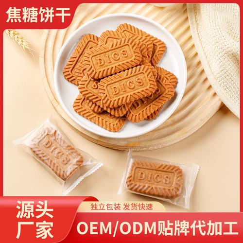 小饼干厂的前世今生 从小作坊到网红品牌，一口酥脆里的匠心传承